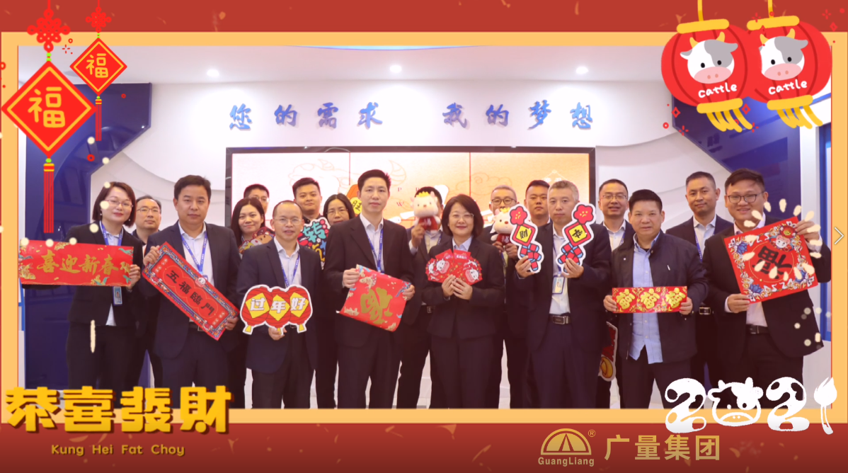 文末有惊喜｜W66最给力的老牌娱乐人花式贺年视频来啦！！