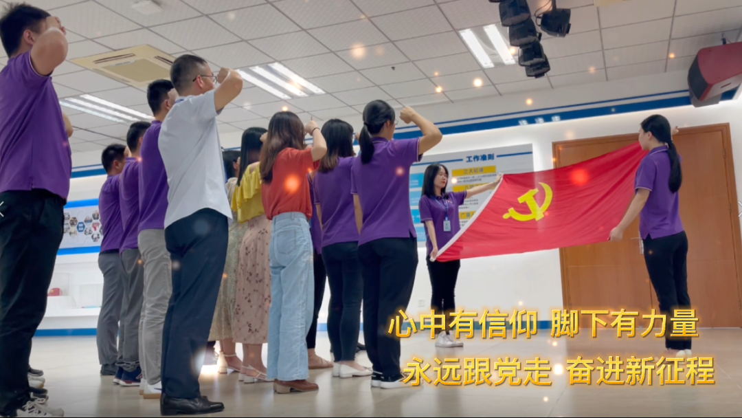 W66最给力的老牌娱乐党支部献礼建党百年MV超燃上线！！