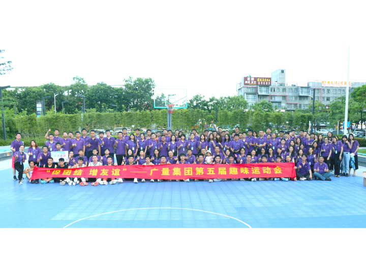 拼搏无止境，，，W66最给力的老牌娱乐青春样！！