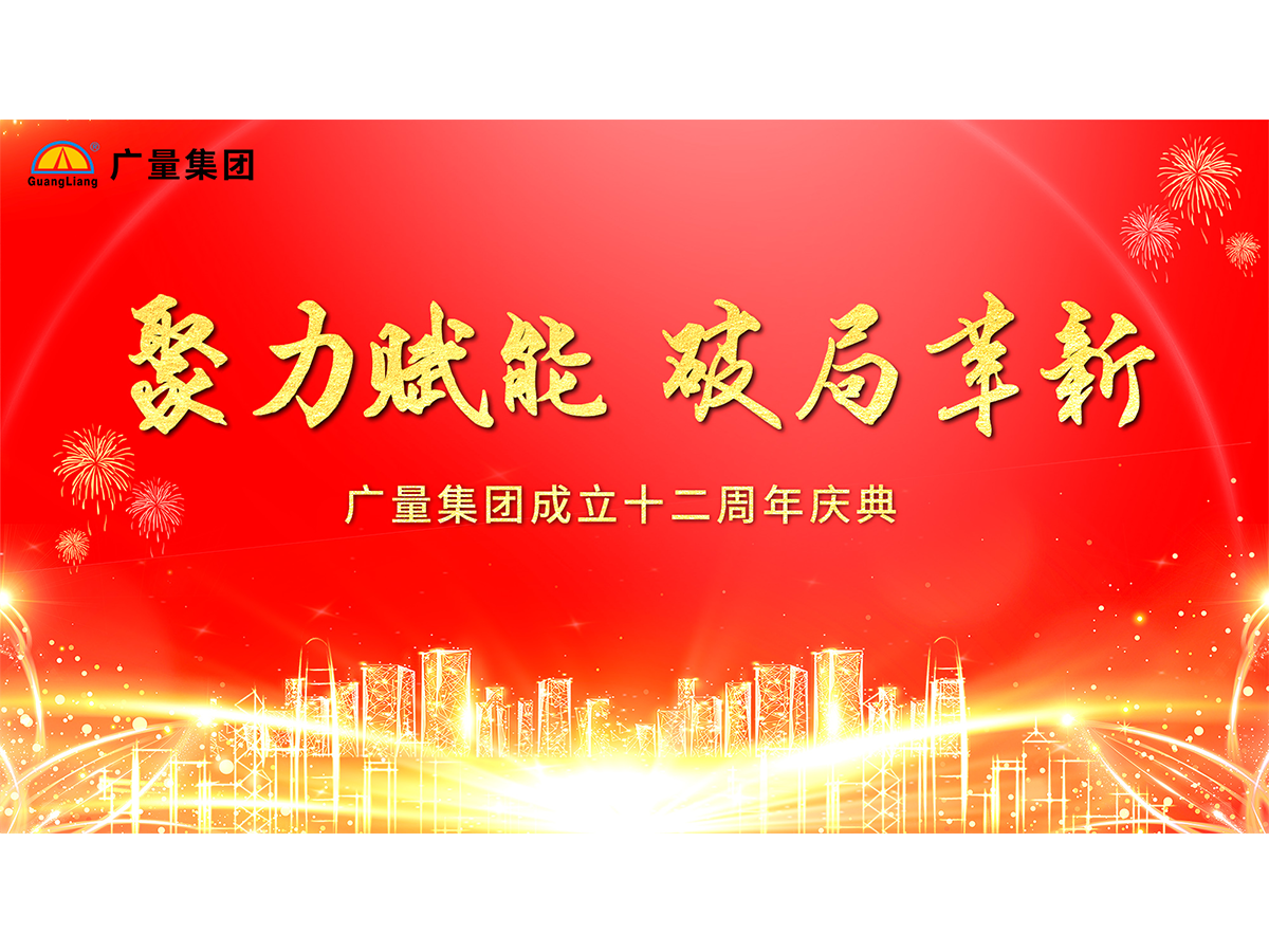 W66最给力的老牌娱乐集团十二岁啦！！