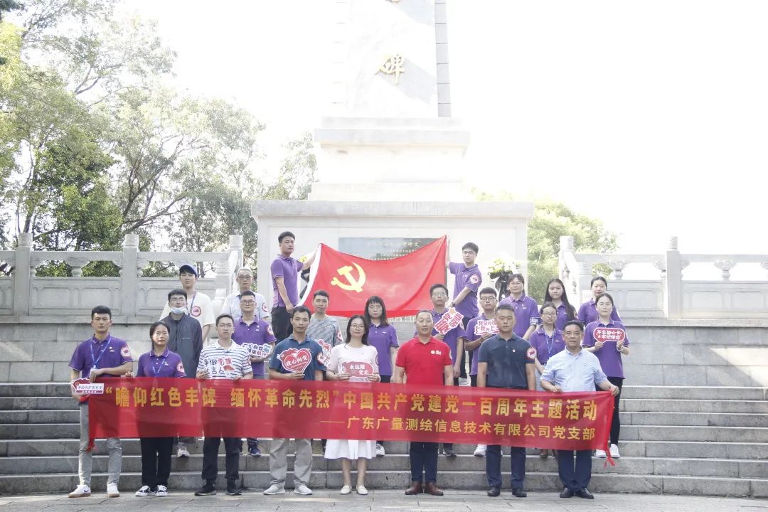 W66最给力的老牌娱乐12周年征文丨优异奖《喜迎二十大，未来无限极》