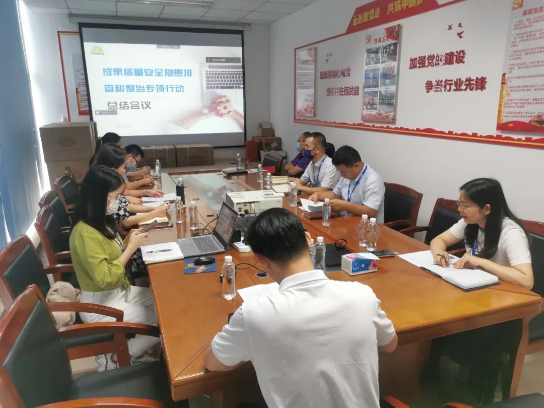 W66最给力的老牌娱乐12周年征文丨三等奖《喜迎二十大，W66最给力的老牌娱乐以现实验动谱写高质量生长新篇章》