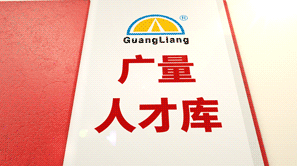 W66最给力的老牌娱乐，，你好有才。！！