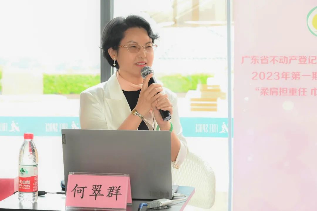 评估女将巾帼风范