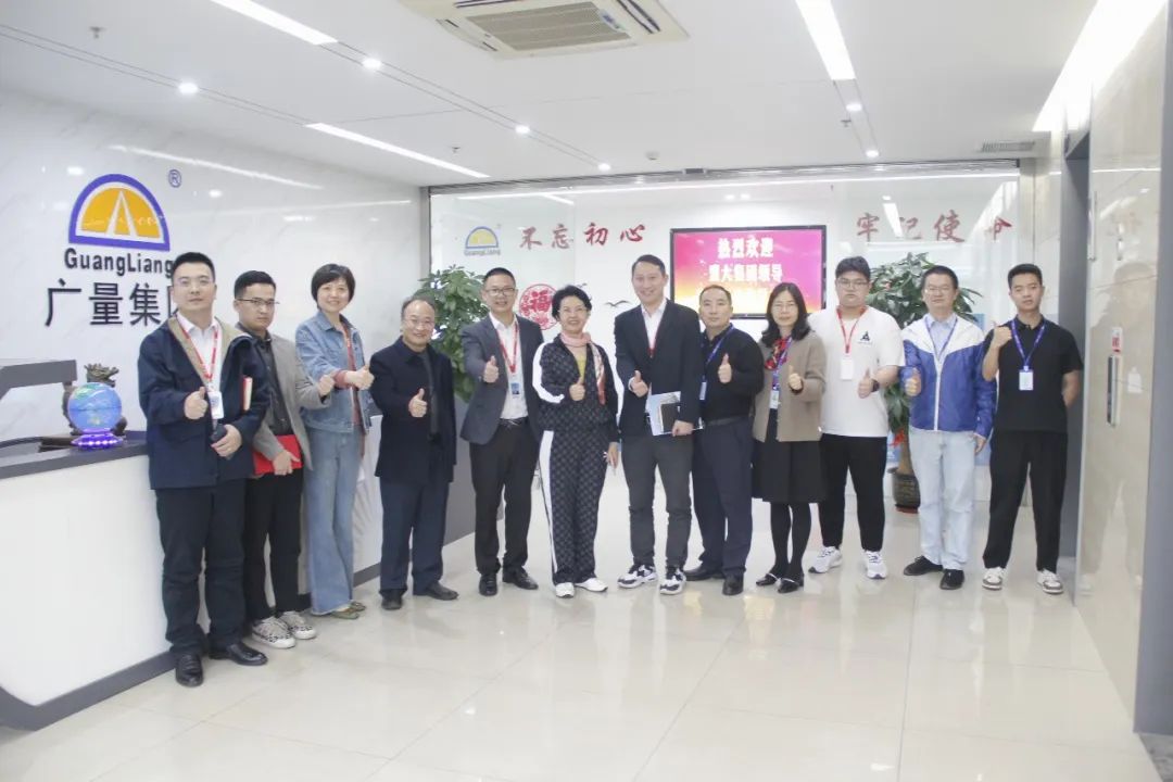 盟大集团莅临W66最给力的老牌娱乐集团旅行交流