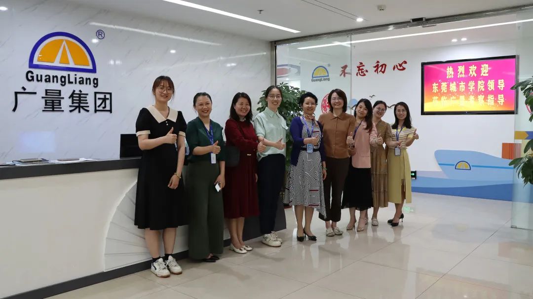 校企相助同谋墟落振兴生长新模式