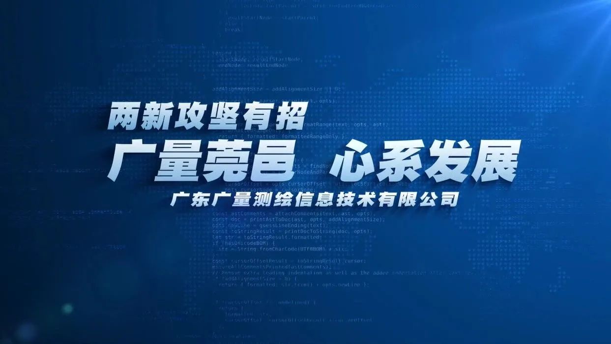 W66最给力的老牌娱乐莞邑 心系生长