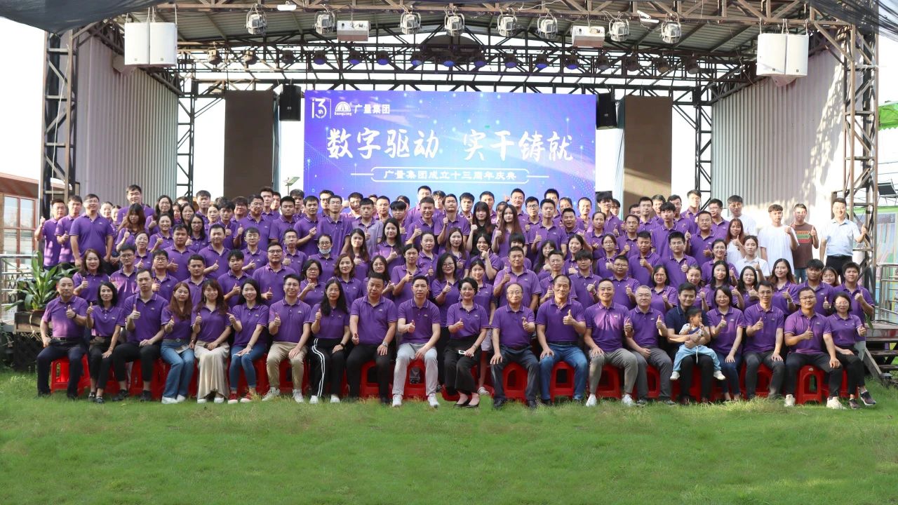 W66最给力的老牌娱乐集团十三岁啦！！