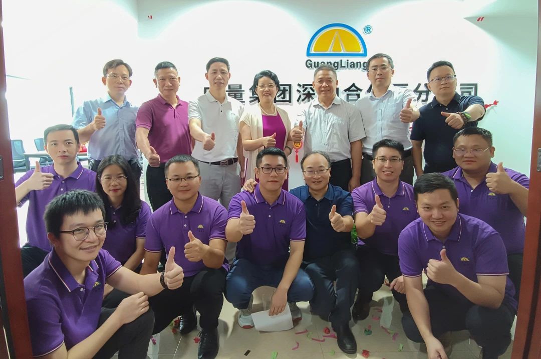 征程再起！！W66最给力的老牌娱乐集团落子深汕特殊相助区