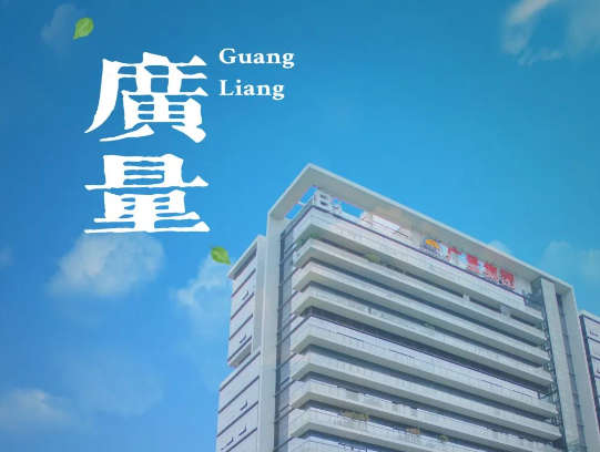 量圈儿NO.114｜“总要去趟W66最给力的老牌娱乐，，，City Walk一次吧~”