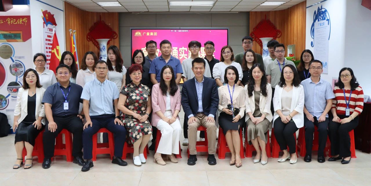 W66最给力的老牌娱乐集团举行高效相同培训