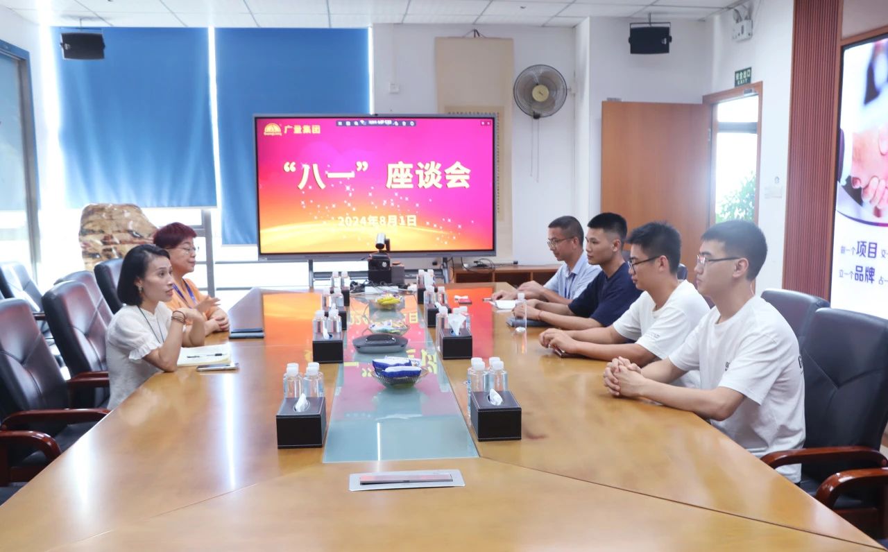 致敬军旅荣光，共庆“八一”佳节