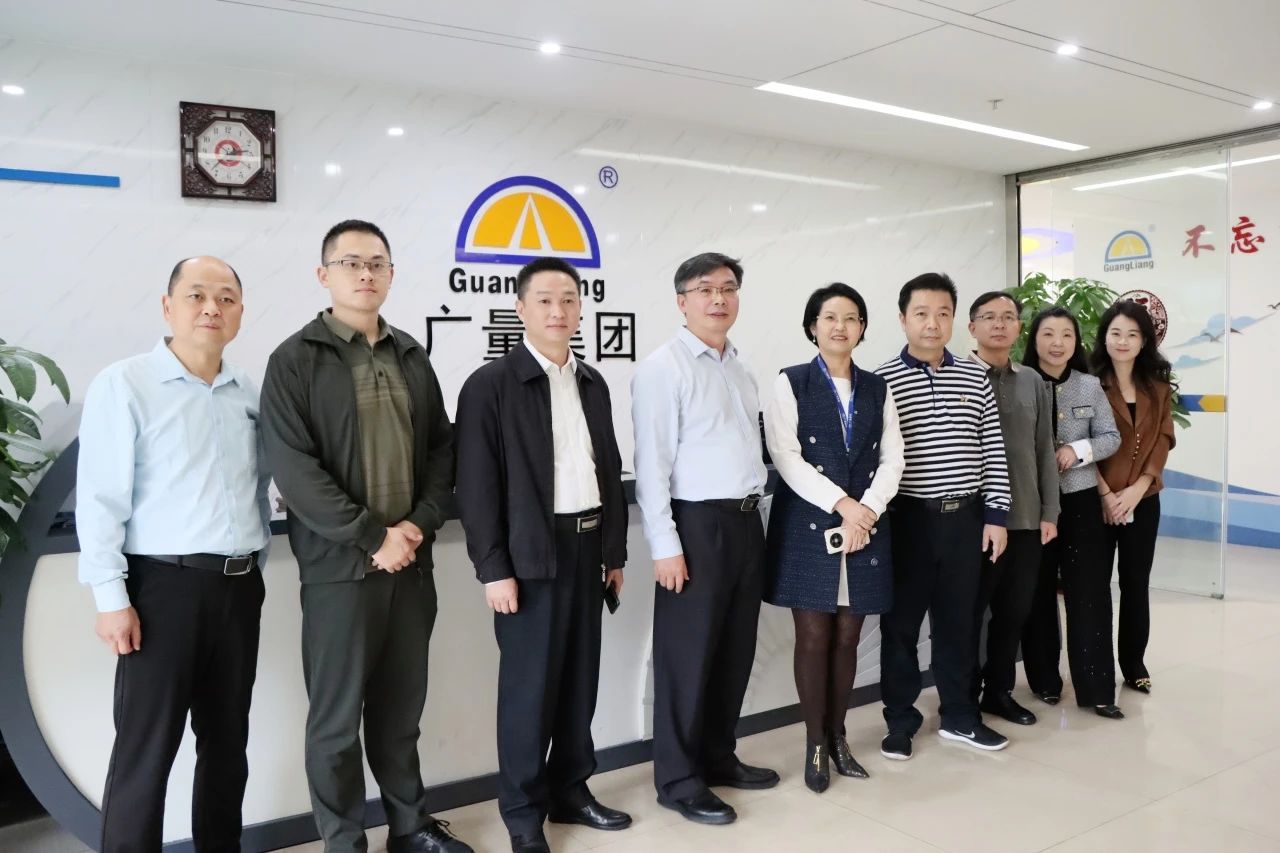 梅州市驻深圳、、东莞招商队向导莅临W66最给力的老牌娱乐集团旅行交流