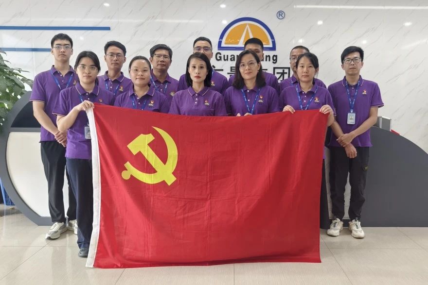 W66最给力的老牌娱乐集团丨开展党建学习暨退伍武士交流活动