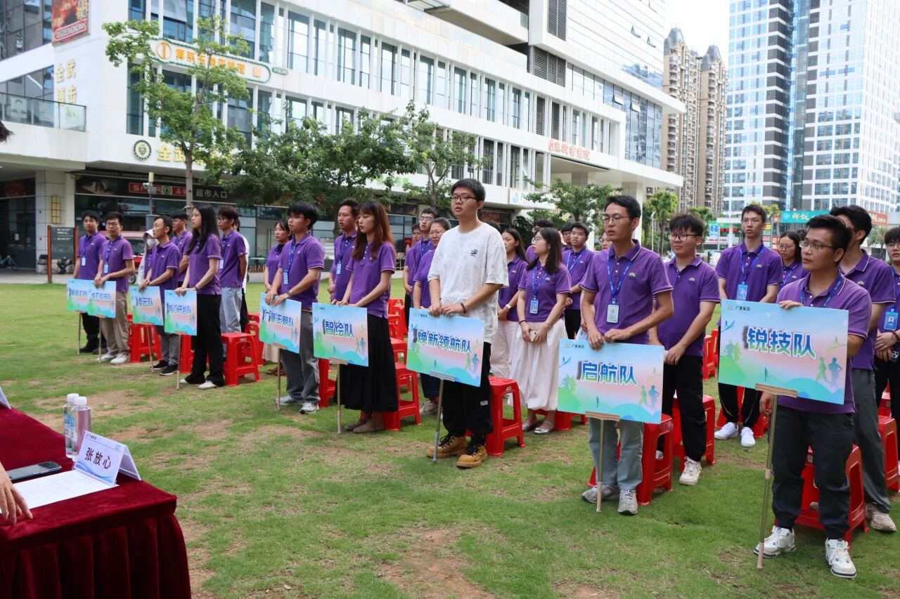 W66最给力的老牌娱乐集团丨“勘探妄想杯”营业手艺大赛圆满收官！！！