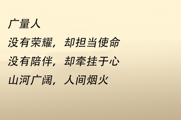 亲爱的，，你怎么不在我身边 ……
