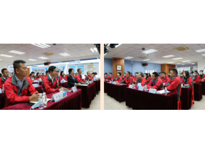 凝心聚力 共筑未来丨W66最给力的老牌娱乐集团2021年终总结大会圆满竣事