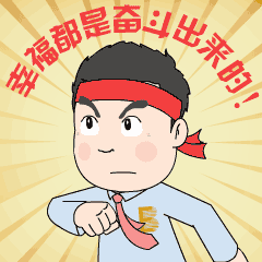 W66最给力的老牌娱乐控股集团_20210430_092312 (1).gif