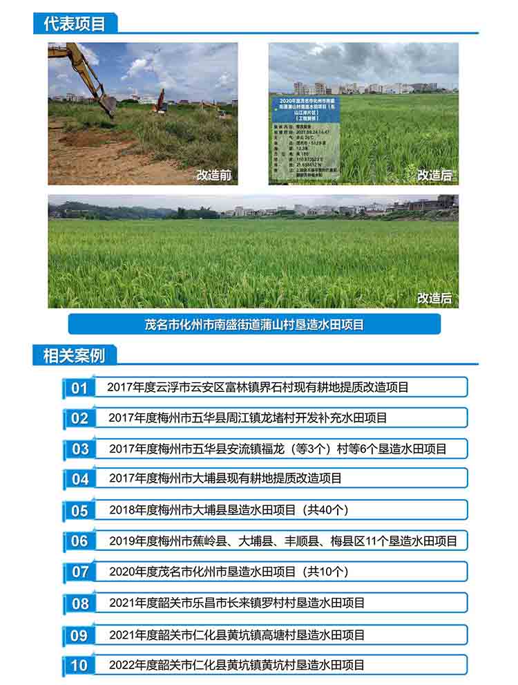 w66国际官网(中国)最给力的老牌娱乐 - welcome