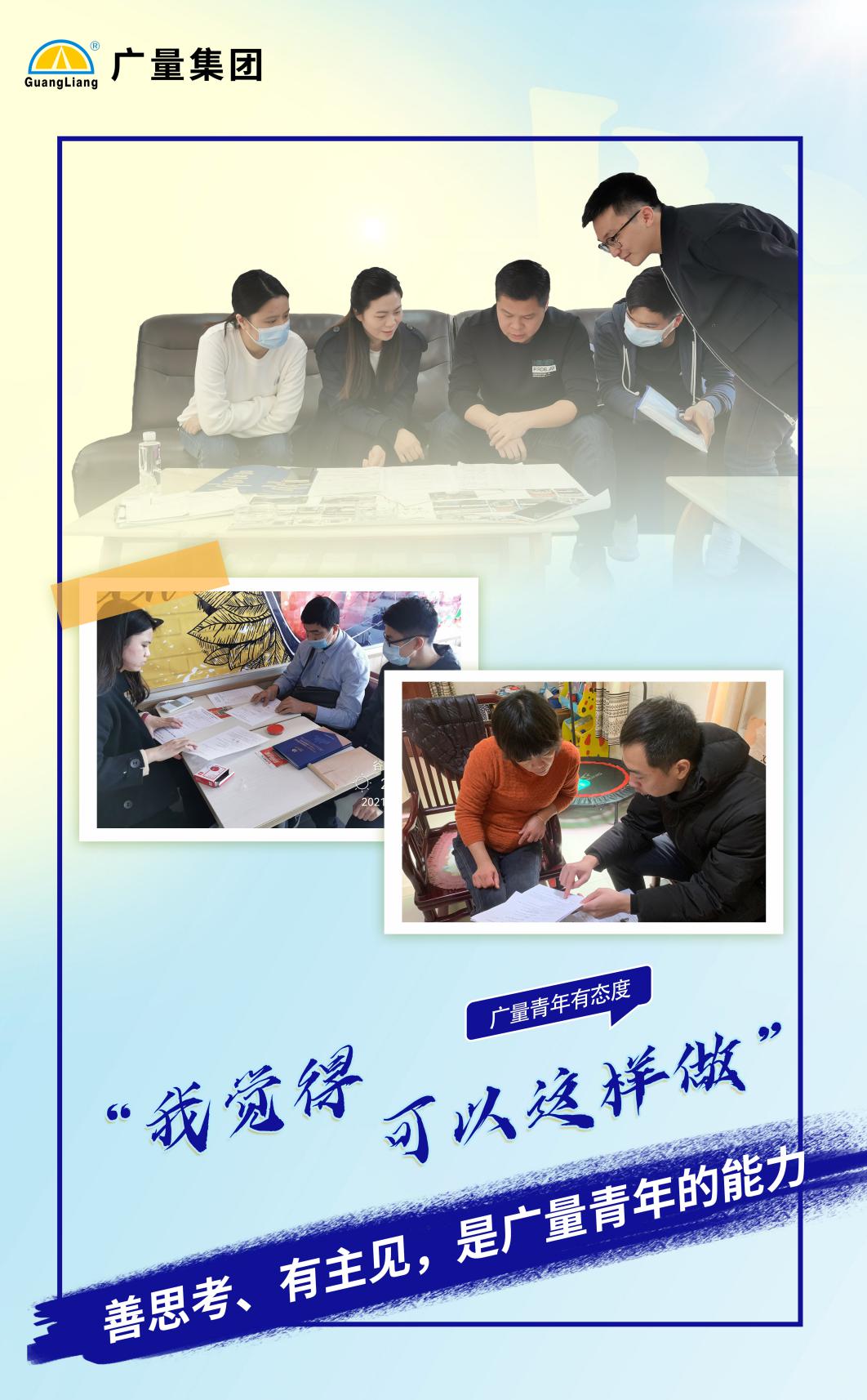 w66国际官网(中国)最给力的老牌娱乐 - welcome