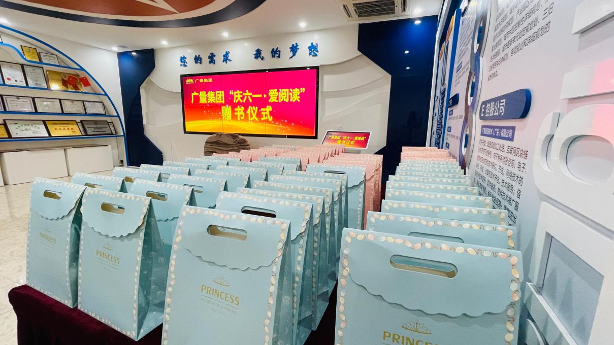 w66国际官网(中国)最给力的老牌娱乐 - welcome